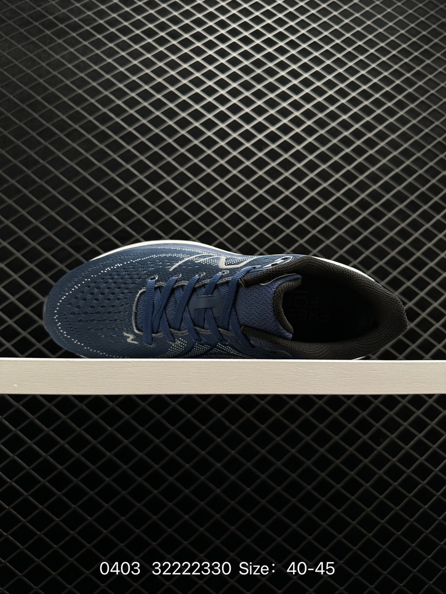 NEW BALANCE  Fresh Foam X 860v13